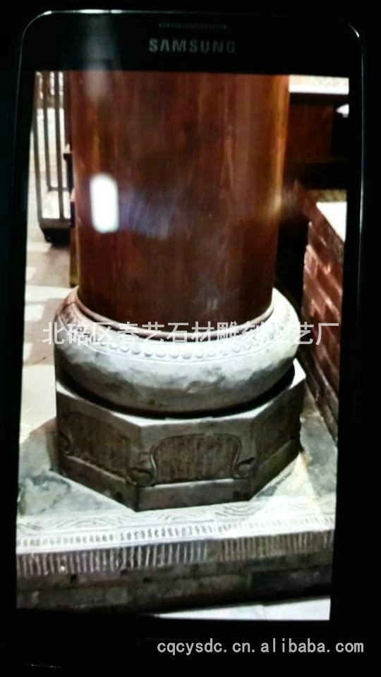 古代建筑中柱礎(chǔ)石往往具備什么作用？