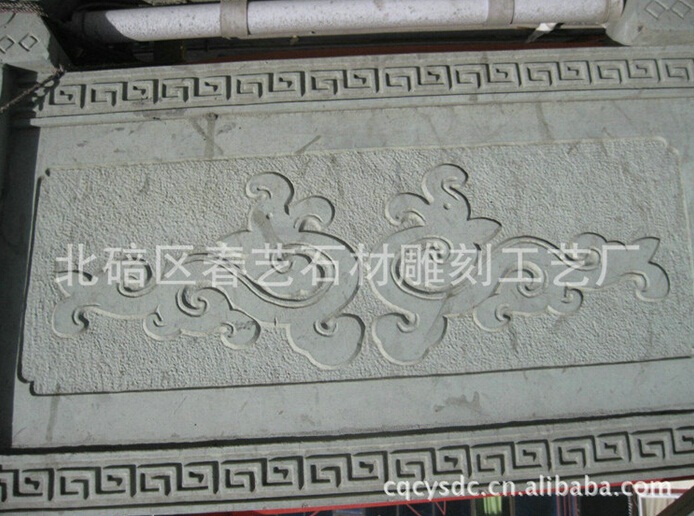 學(xué)校墻面歷史浮雕是什么？