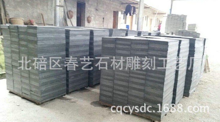 使用荔枝面青石板鋪庭院有什么優(yōu)勢？
