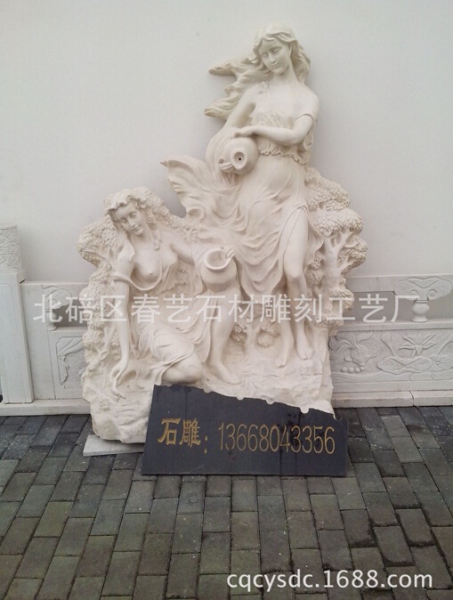 工藝品浮雕是什么，類型有哪些？