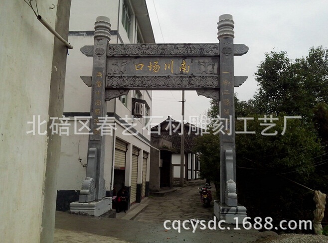 重慶石雕的雕刻工藝怎樣